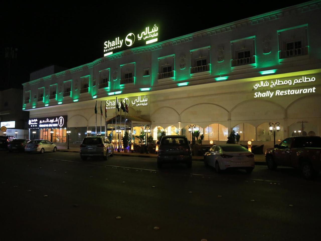 Shally Residence 3 Al-Khubar Exteriér fotografie